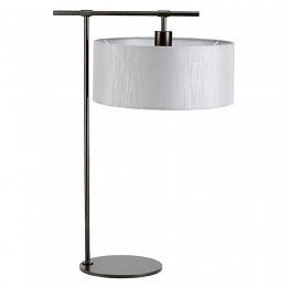 Lampa stołowa Balance szara